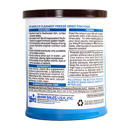 Hikari Tubifex Worms .78 oz.